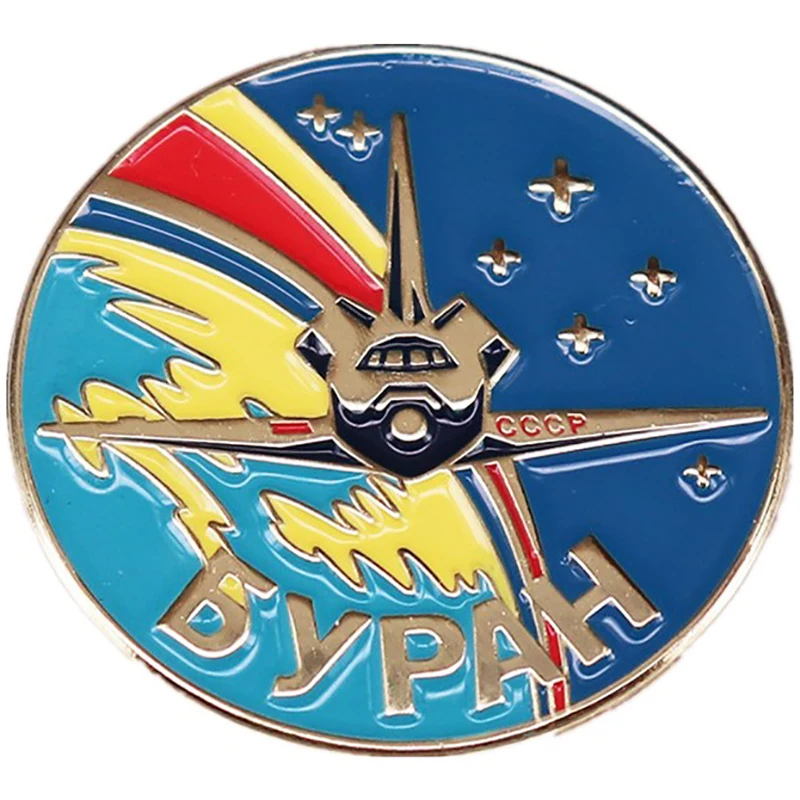 Embroidery Kaftan - High quality Soviet Space Shuttle brooch