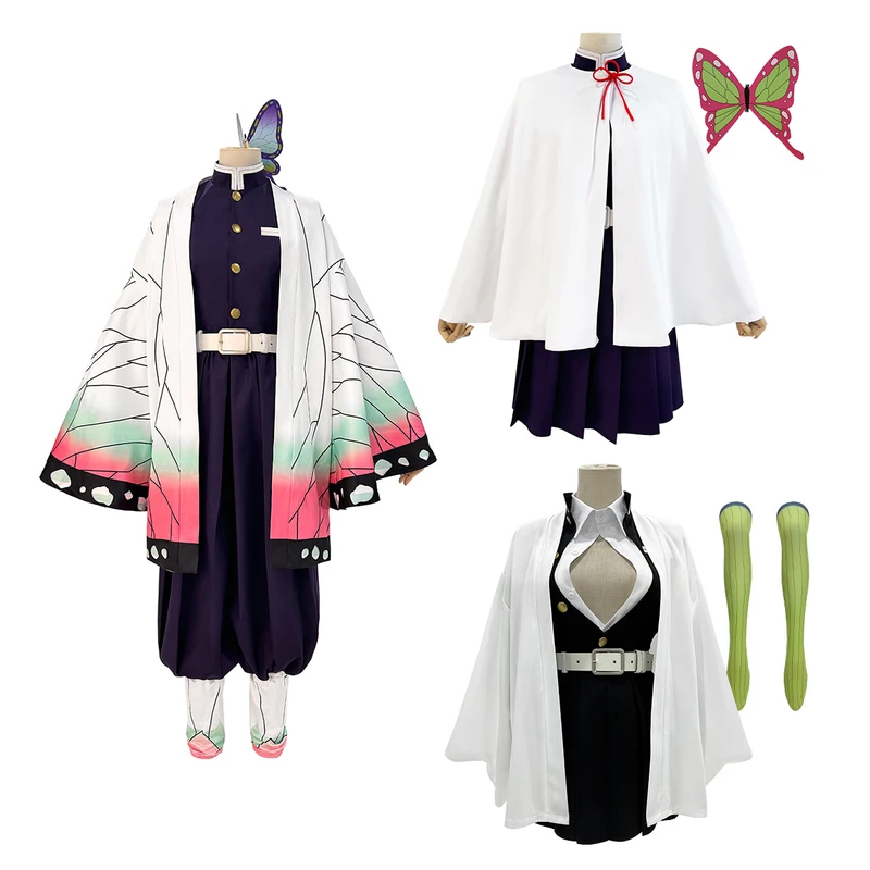 Embroidery Dress - Anime Cosplay Costume Kochou Shinobu Tsuyuri