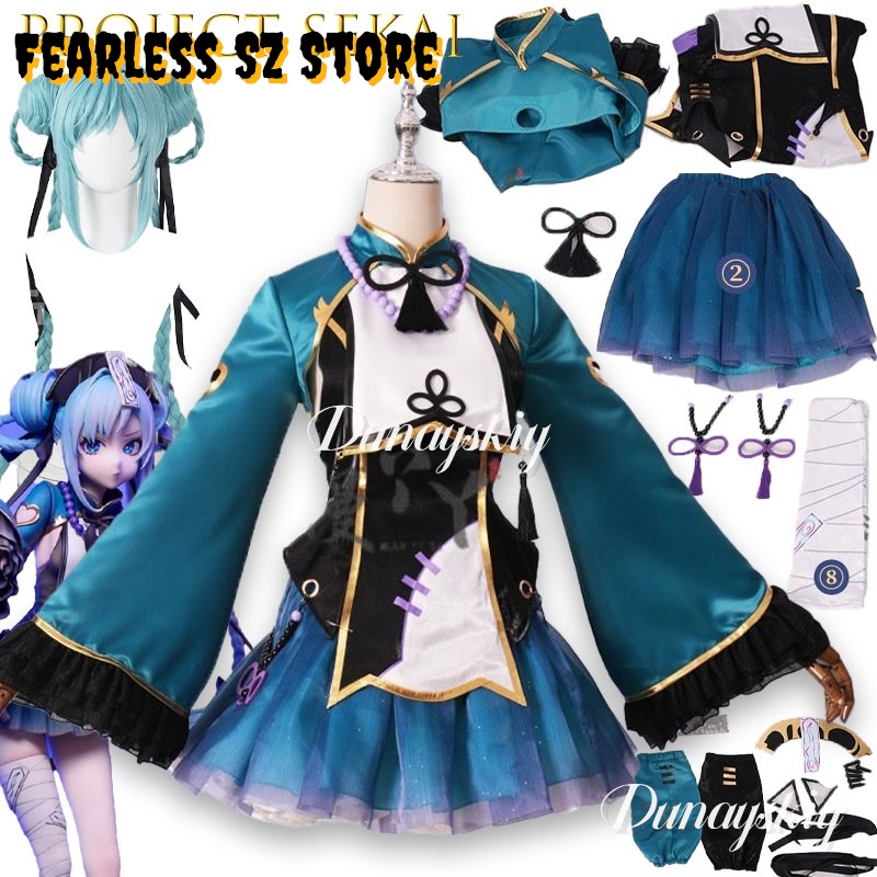 Embroidery Dress - ProjectSekai Traditional Chinese Horror Cosplay Set