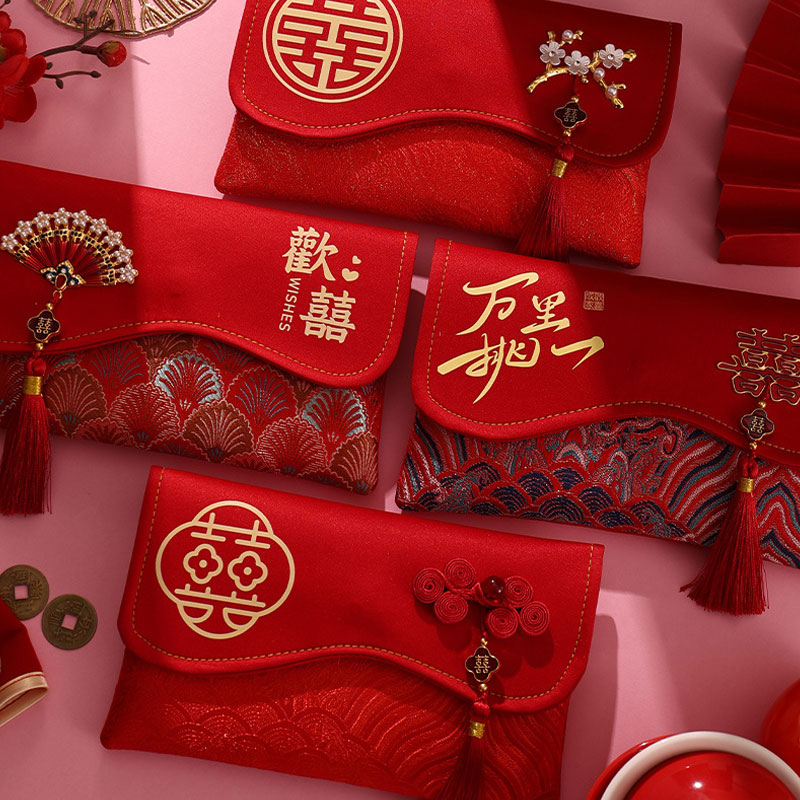2 Pcs Brocade Embroidery Fabri - Embroidery Red のレビューと価格