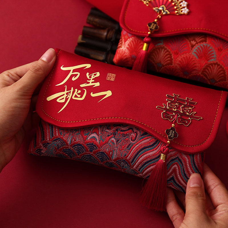2 Pcs Brocade Embroidery Fabri - Embroidery Red のレビューと価格