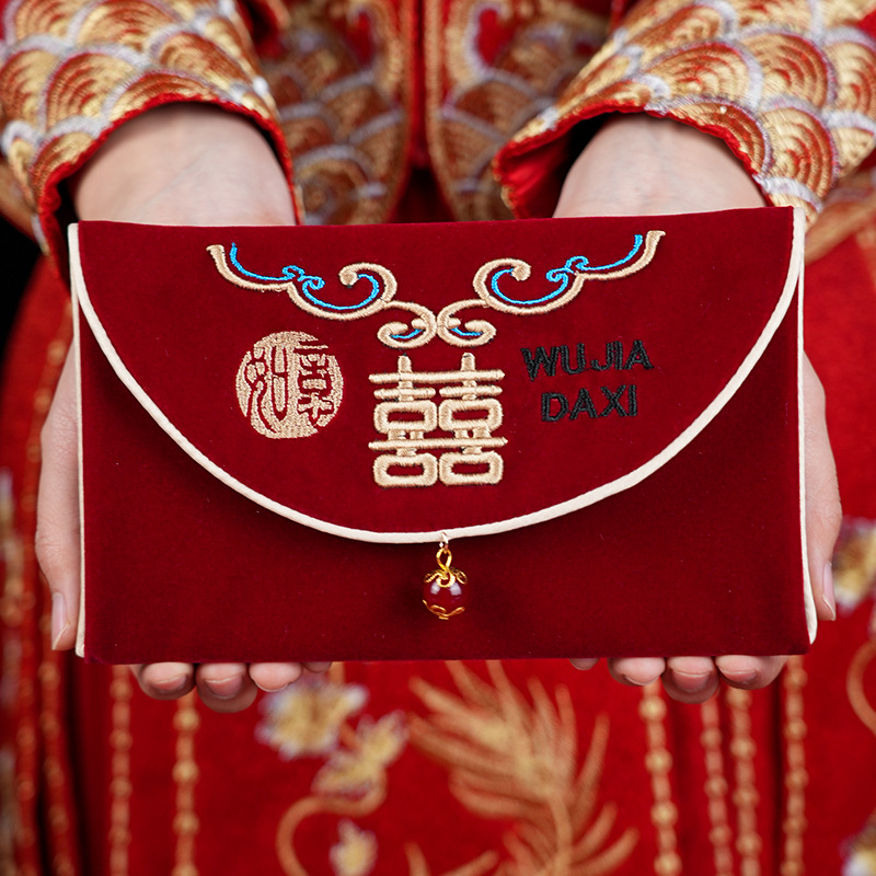1Pcs Multiple Patterns Wedding - Embroidery Red のレビューと価格