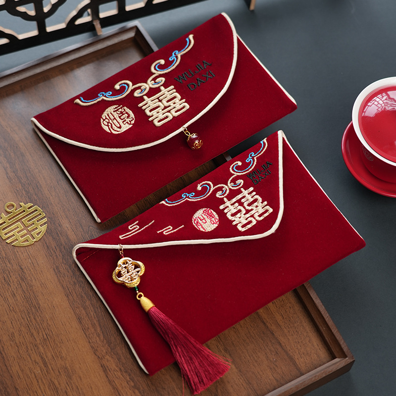 1Pcs Multiple Patterns Wedding - Embroidery Red のレビューと価格