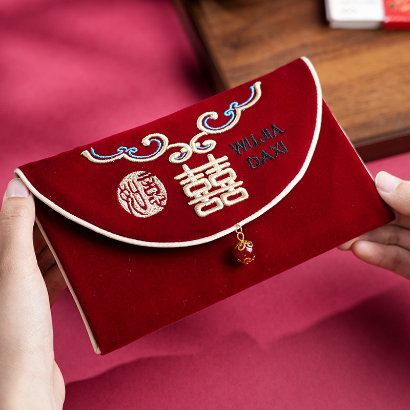 1Pcs Multiple Patterns Wedding - Embroidery Red のレビューと価格