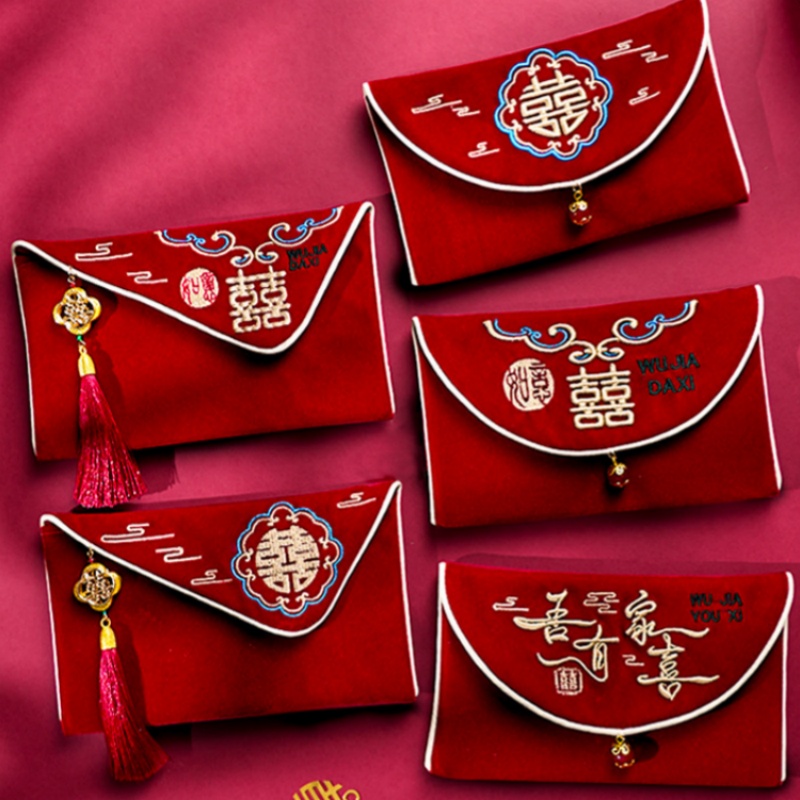 1Pcs Multiple Patterns Wedding - Embroidery Red のレビューと価格