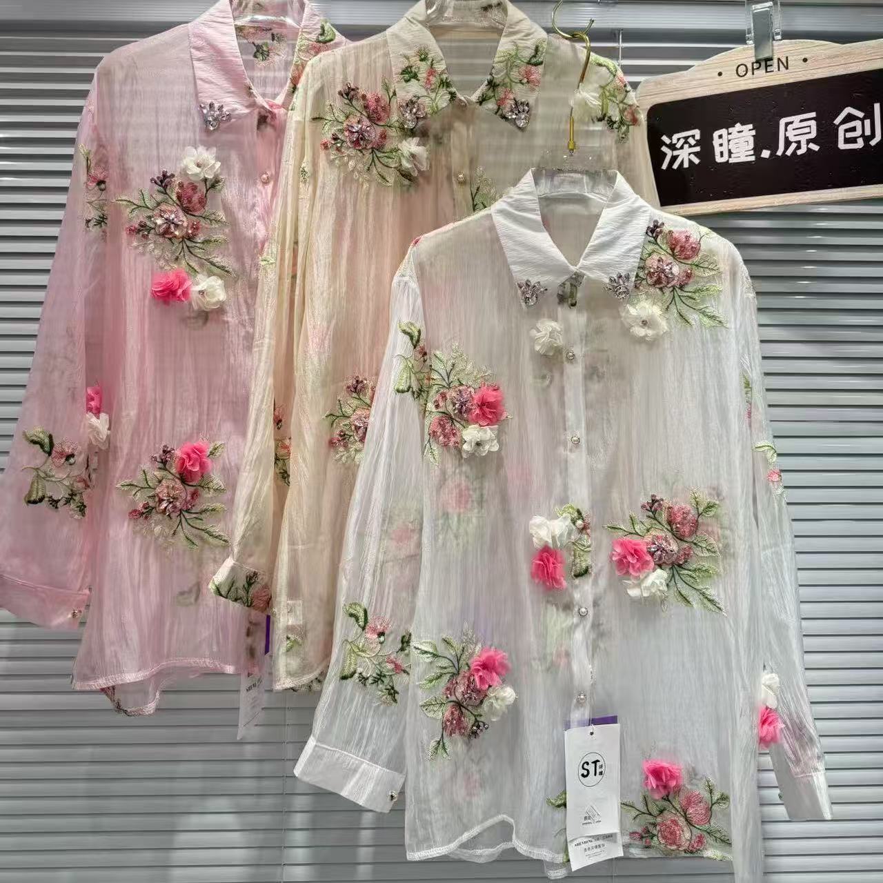 Luxury Style Flowers Embroider - Embroidery Daisy のレビューと価格