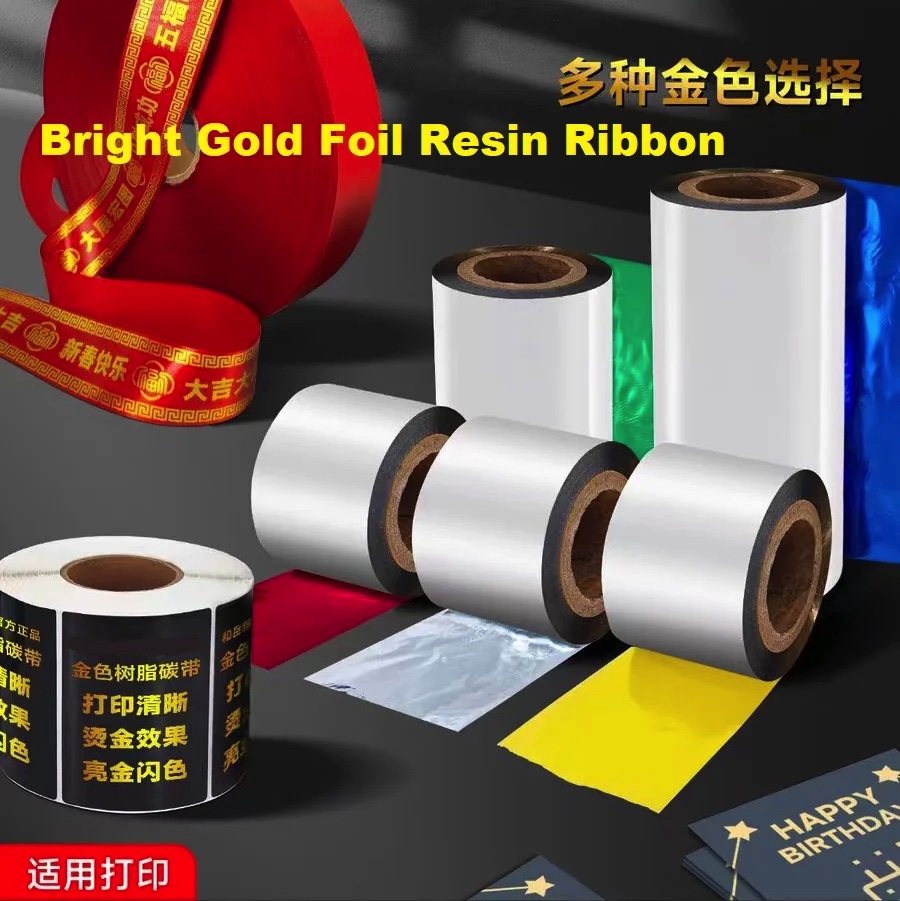 Color golden foil resin ribbon - Transfer Paper Carbon のレビューと価格