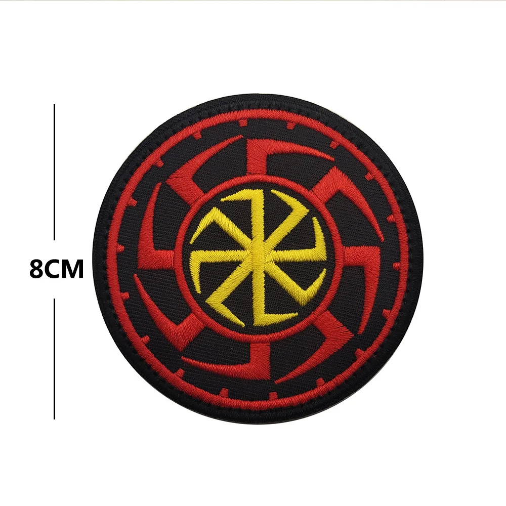 Russian Army Patch Embroidery  - Embroidery Alpha のレビューと価格
