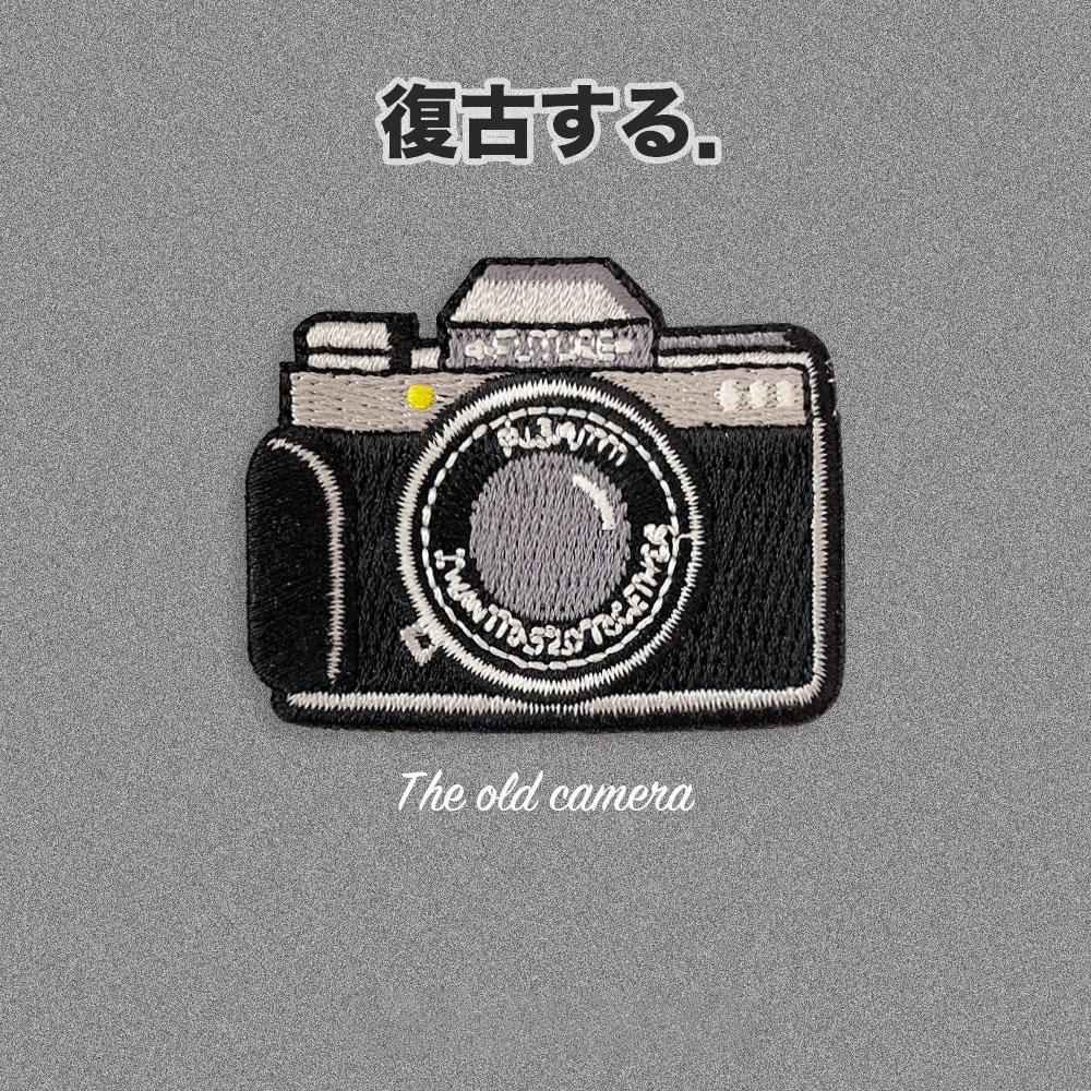 1 Piece Black Camera Embroider - Embroidery Fonts のレビューと価格