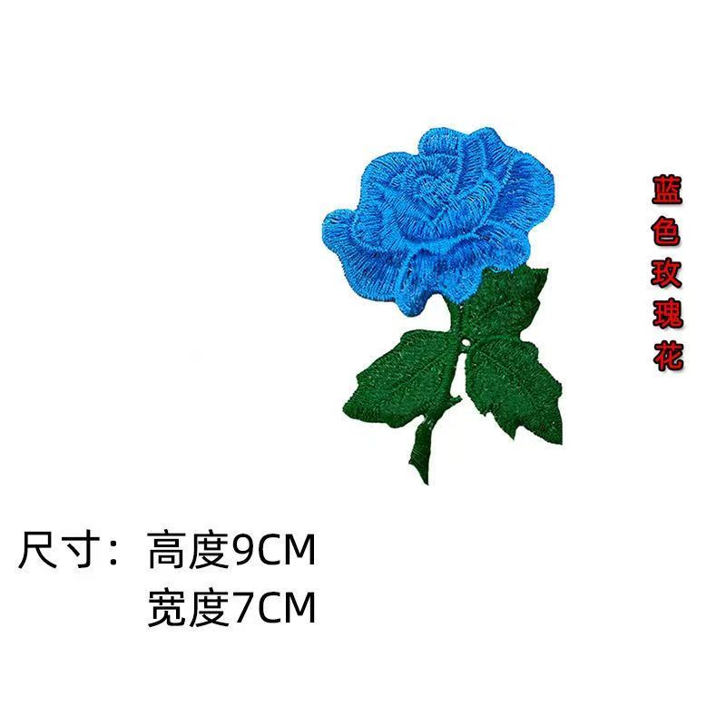 Small rose flower embroidery e - Embroidery Roses のレビューと価格