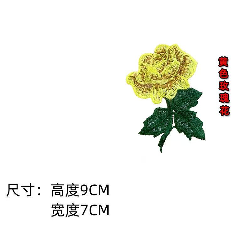 Small rose flower embroidery e - Embroidery Roses のレビューと価格