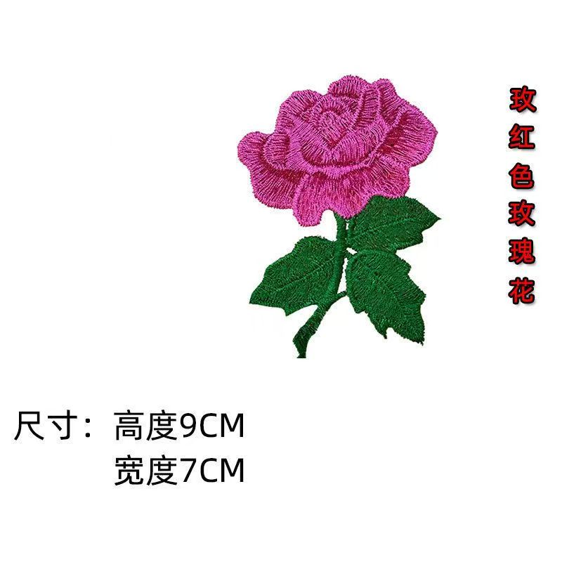 Small rose flower embroidery e - Embroidery Roses のレビューと価格