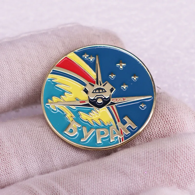 High quality Soviet Space Shut - Embroidery Kaftan のレビューと価格