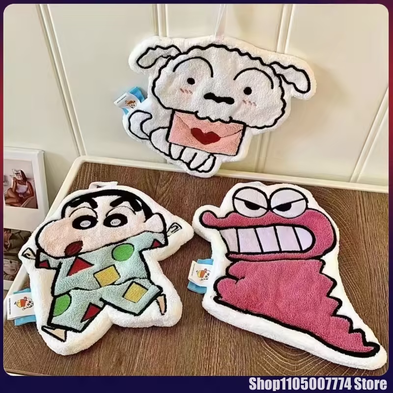 Cartoon Anime Crayon Shin Chan - Embroidery Fonts のレビューと価格