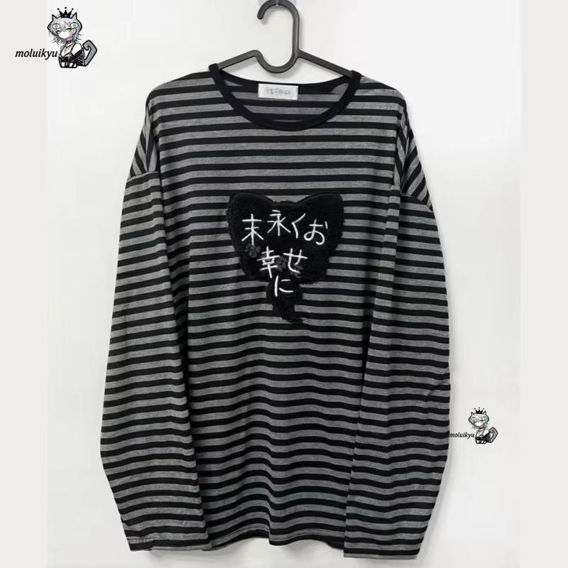 Y2K American Punk Vintage O Ne - Embroidery Design のレビューと価格