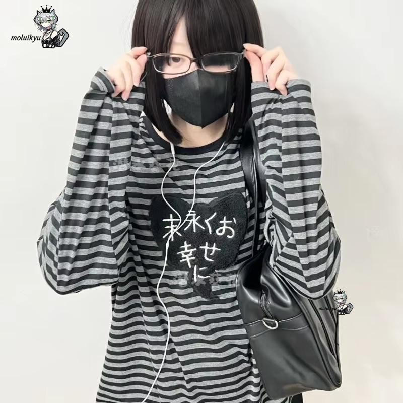Y2K American Punk Vintage O Ne - Embroidery Design のレビューと価格
