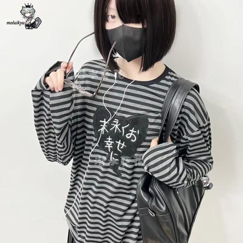 Y2K American Punk Vintage O Ne - Embroidery Design のレビューと価格
