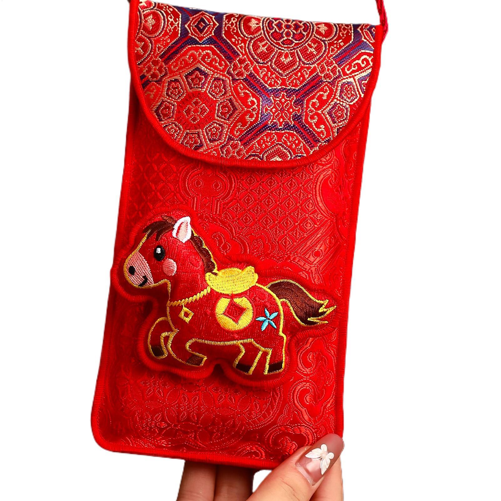 Year Of The Horse Embroidered  - Embroidery Red のレビューと価格