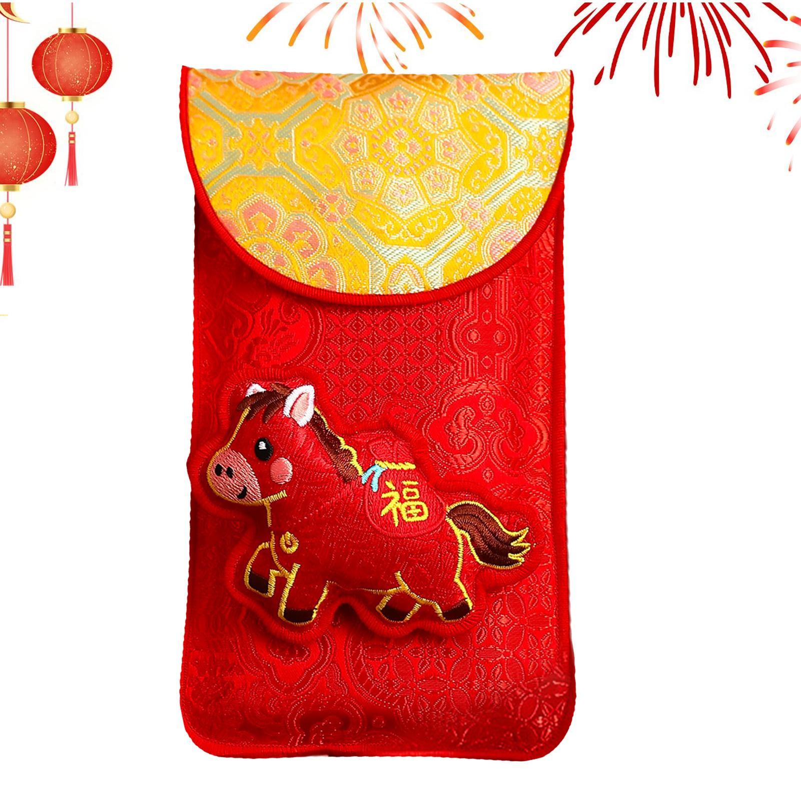 Year Of The Horse Embroidered  - Embroidery Red のレビューと価格