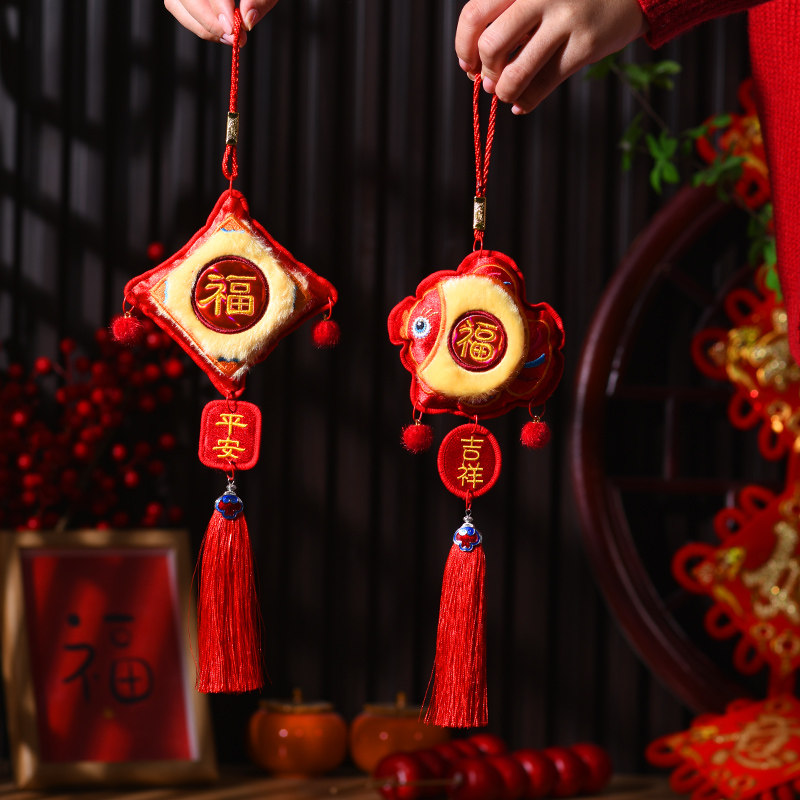 New Year Decoration Red Fortun - Embroidery Red のレビューと価格
