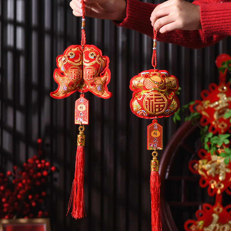 New Year Decoration Red Fortun - Embroidery Red のレビューと価格