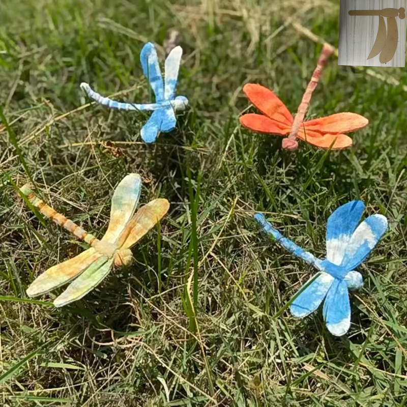 Dragonfly Quilting Template Tr - Embroidery Pattern のレビューと価格