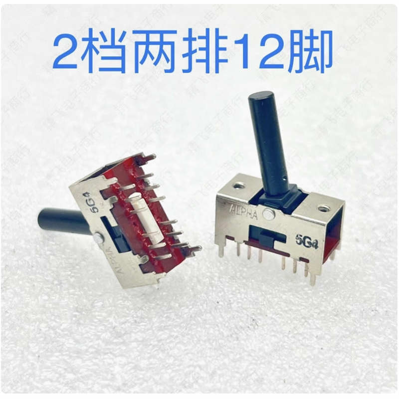 1 PCS Taiwan ALPHA Switching S - Embroidery Alpha のレビューと価格